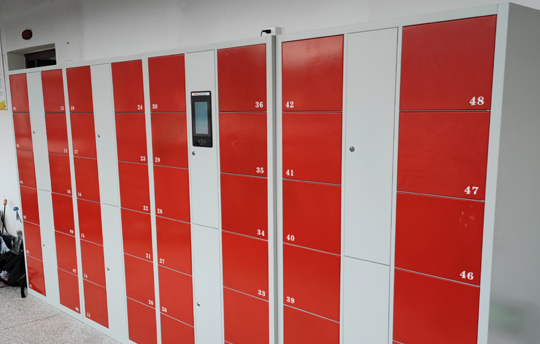 智能儲(chǔ)物柜