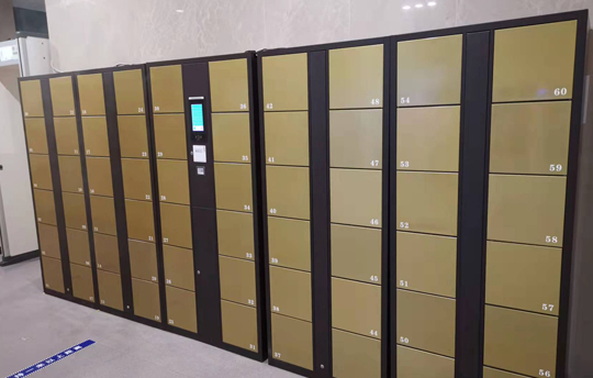 智能儲(chǔ)物柜